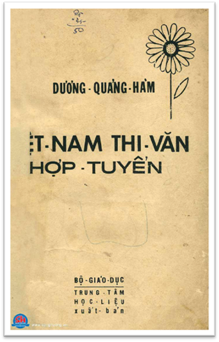 Việt Nam Thi Văn Hợp Tuyển (NXB Bộ Giáo Dục 1968) - Dương Quảng Hàm, 257 Trang