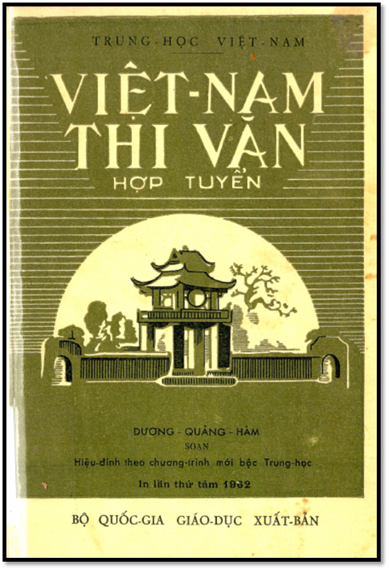 Việt Nam Thi Văn Hợp Tuyển Quyển 2 (NXB Bộ Giáo Dục 1962) - Dương Quảng Hàm, 270 Trang