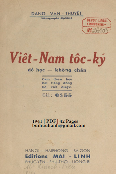Việt Nam Tốc Ký (NXB Mai Lĩnh 1941) - Đặng Văn Thuyết, 42 Trang