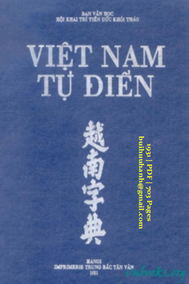 Việt Nam Tự Điển (NXB Trung Bắc Tân Văn 1931) - Hội Khai Trí Tiền Đức, 703 Trang