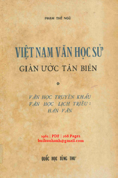 Việt Nam Văn Học Sử Giản Ước Tân Biên Tập 1 (NXB Anh Phương 1961) - Phạm Thế Ngũ, 268 Trang