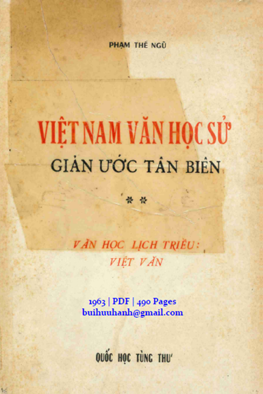 Việt Nam Văn Học Sử Giản Ước Tân Biên Tập 2 (NXB Anh Phương 1963) - Phạm Thế Ngũ, 490 Trang