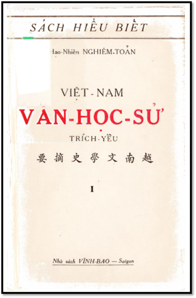 Việt Nam Văn Học Sử Trích Yếu Quyển 1 (NXB Vĩnh Bảo 1949) - Nghiêm Toản, 126 Trang