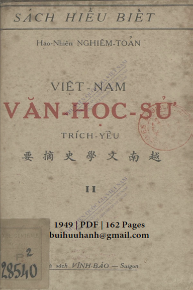 Việt Nam Văn Học Sử Trích Yếu Tập 2 (NXB Vĩnh Bảo 1949) - Nghiêm Toản, 162 Trang