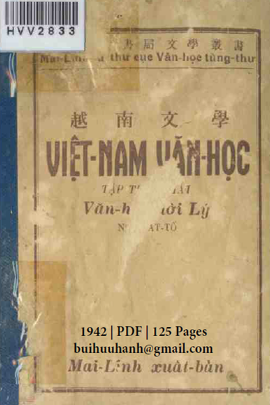 Việt Nam Văn Học Tập 1-Văn Học Đời Lý (NXB Mai Lĩnh 1942) - Ngô Tất Tố, 125 Trang
