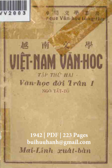 Việt Nam Văn Học Tập 2-Văn Học Đời Trần (NXB Mai Lĩnh 1942) - Ngô Tất Tố, 223 Trang