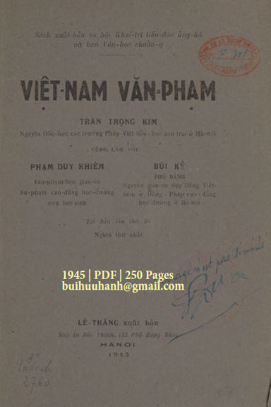 Việt Nam Văn Phạm (NXB Lê Thăng 1945) - Trần Trọng Kim, 250 Trang