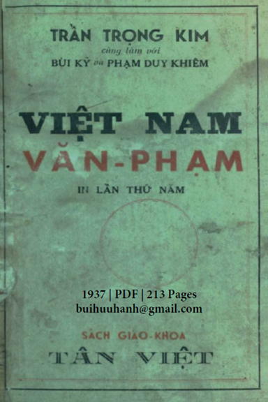 Việt Nam Văn Phạm (NXB Tân Việt 1937) - Trần Trọng Kim, 213 Trang