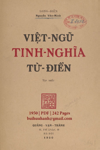 Việt Ngữ Tinh Nghĩa Từ Điển Tập 1 (NXB Quảng Vạn Thành 1950) - Nguyễn Văn Minh, 242 Trang