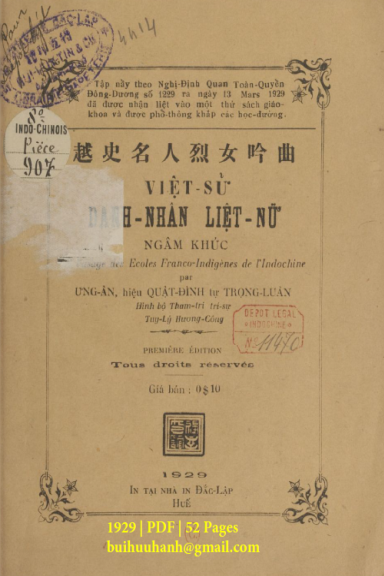 Việt Sử Danh Nhân Liệt Nữ Ngâm Khúc (NXB Đắc Lập 1929) - Ưng Ân, 52 Trang