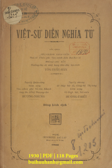 Việt Sử Diễn Nghĩa Từ (NXB Đắc Lập 1930) - Tôn Thất Hân, 118 Trang