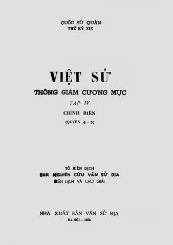 Việt Sử Thông Giám Cương Mục Tập 4 (NXB Văn Sử Địa 1958) - Viện Sử Học, 122 Trang