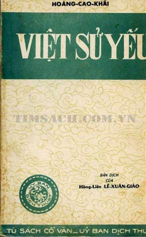 Việt Sử Yếu (NXB Sài Gòn 1970) - Hoàng Cao Khải, 800 Trang