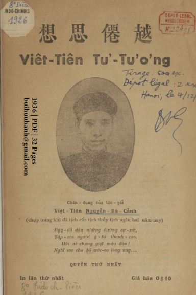 Việt Tiên Tư Tưởng Quyển 1 (NXB Nam Sơn 1936) - Nguyễn Bá Cảnh, 32 Trang
