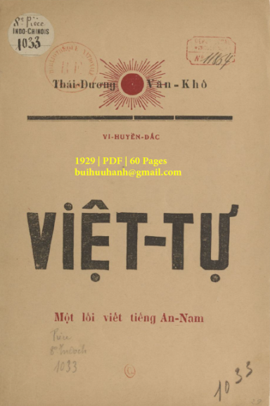 Việt Tự (NXB Nguyễn Kính 1929) - Vi Huyền Đắc, 60 Trang
