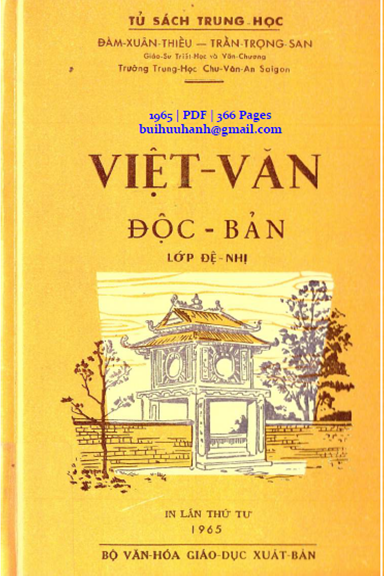 Việt Văn Độc Bản Lớp Đệ Nhị (NXB Bộ Văn Hóa 1965) - Đàm Xuân Thiều, 366 Trang