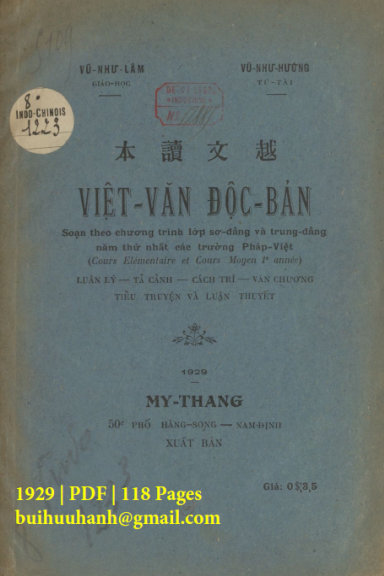 Việt Văn Độc Bản (NXB Mỹ Thắng 1929) - Vũ Như Lâm, 118 Trang