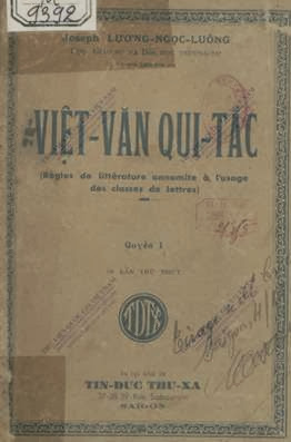Việt Văn Quy Tắc Quyển 1 (NXB Tín Đức Thư Xã 1935) - Lương Ngọc Luông, 383 Trang