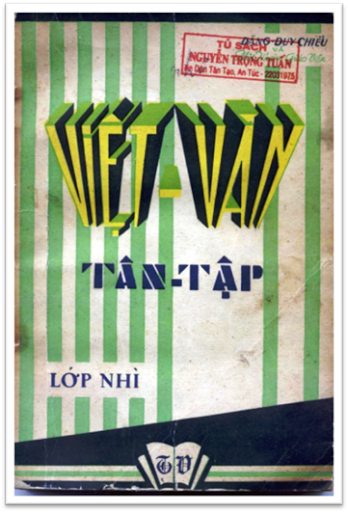 Việt Văn Tân Tập Lớp Nhì (NXB Tiến Văn 1964) - Đặng Huy Chiểu, 292 Trang