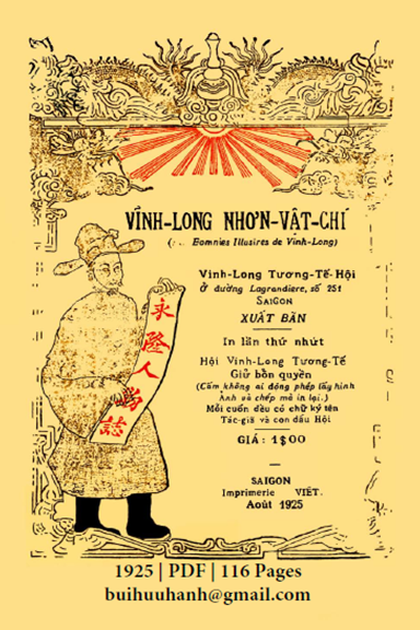 Vĩnh Long Nhơn Vật Chí (NXB Sài Gòn 1925) - Lê Văn Bền, 116 Trang