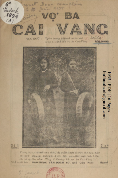 Vợ Ba Cai Vàng Số 1-12 (NXB Bảo Ngọc 1935) - Đỗ Giang, 192 Trang