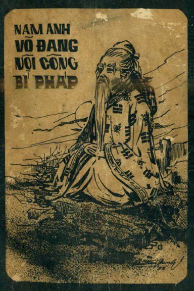 Võ Đang Nội Công Bí Pháp (NXB Đất Việt 1973) - Nam Anh, 188 Trang