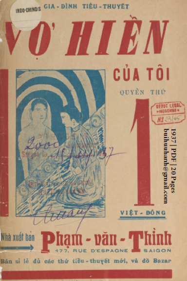 Vợ Hiền Của Tôi Quyển 1-3 (NXB Bảo Tồn 1937) - Việt Đông, 60 Trang