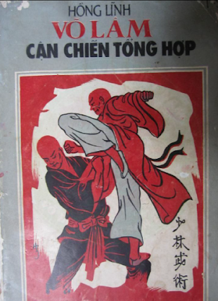 Võ Lâm Cận Chiến Tổng Hợp (NXB Tổng Hợp 1990) - Hồng Lĩnh, 108 Trang