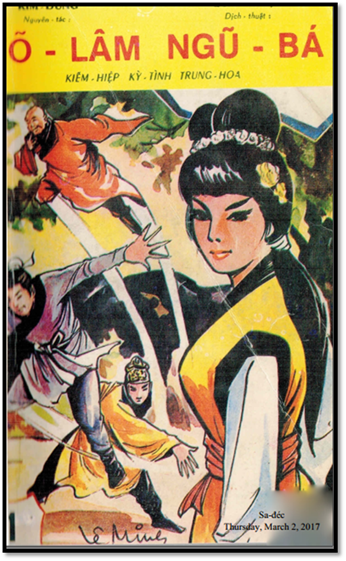 Võ Lâm Ngũ Bá Quyển 1 (NXB Hương Nam 1964) - Kim Dung, 336 Trang