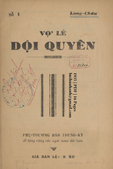 Vợ Lẽ Đội Quyên Số 1 (NXB Trung Kỳ 1935) - Long Châu, 16 Trang