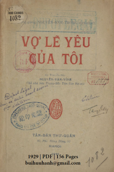 Vợ Lẽ Yêu Của Tôi (NXB Tân Dân 1929) - Nguyễn Nam Thông, 156 Trang