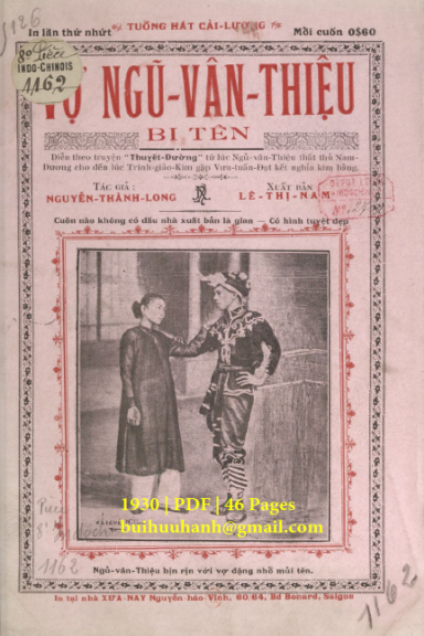 Vợ Ngũ Vân Thiệu Bị Tên (NXB Xưa Nay 1930) - Nguyễn Thành Long, 46 Trang