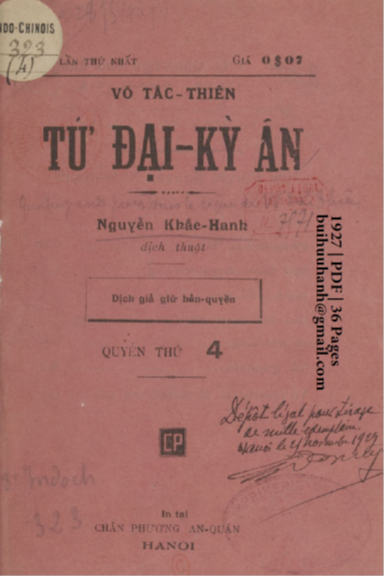 Võ Tắc Thiên Tứ Đại Kỳ Án Quyển 4 (NXB Chân Phương 1927) - Nguyễn Khắc Hanh, 36 Trang