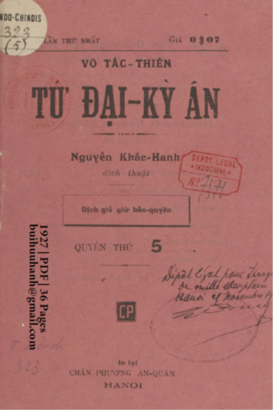 Võ Tắc Thiên Tứ Đại Kỳ Án Quyển 5 (NXB Chân Phương 1927) - Nguyễn Khắc Hanh, 36 Trang