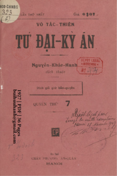 Võ Tắc Thiên Tứ Đại Kỳ Án Quyển 7 (NXB Chân Phương 1927) - Nguyễn Khắc Hanh, 36 Trang