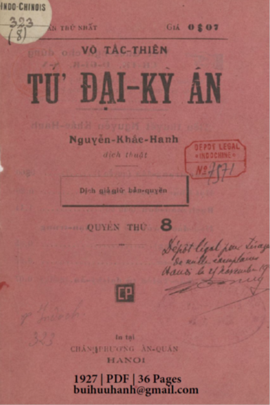 Võ Tắc Thiên Tứ Đại Kỳ Án Quyển 8 (NXB Chân Phương 1927) - Nguyễn Khắc Hanh, 36 Trang