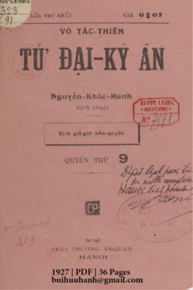 Võ Tắc Thiên Tứ Đại Kỳ Án Quyển 9 (NXB Chân Phương 1927) - Nguyễn Khắc Hanh, 36 Trang