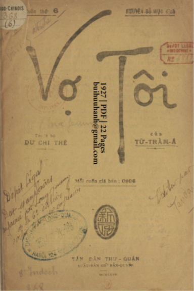 Vợ Tôi Quyển 6 (NXB Tân Dân 1927) - Nguyễn Đỗ Mục, 22 Trang