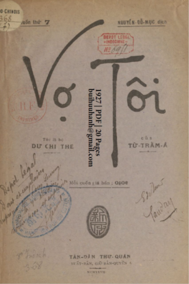 Vợ Tôi Quyển 7 (NXB Tân Dân 1927) - Nguyễn Đỗ Mục, 20 Trang
