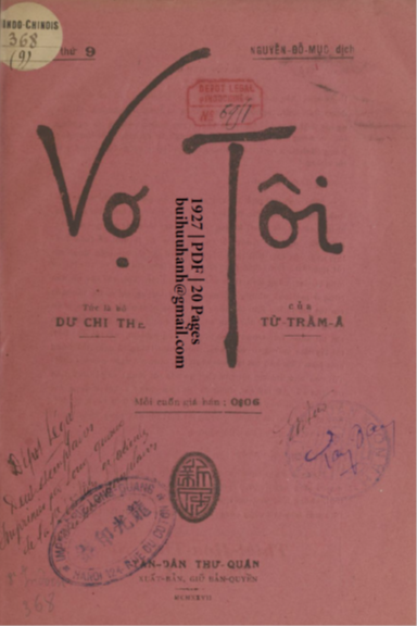 Vợ Tôi Quyển 9 (NXB Tân Dân 1927) - Nguyễn Đỗ Mục, 20 Trang