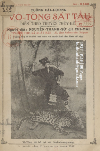 Võ Tòng Sát Tẩu (NXB Nguyễn Văn Viết 1927) - Nguyễn Thanh Sử, 80 Trang