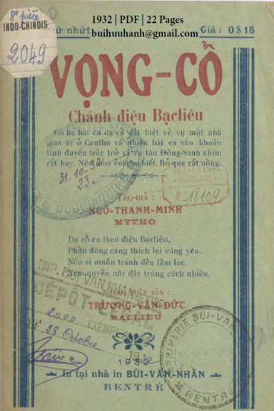 Vọng Cổ Chánh Điệu Bạc Liêu (NXB Bùi Văn Nhẩn 1932) - Ngô Thanh Minh, 22 Trang