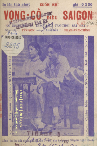 Vọng Cổ Điệu Saigon Cuốn 2 (NXB Bảo Tồn 1933) - Tân Sơn, 20 Trang