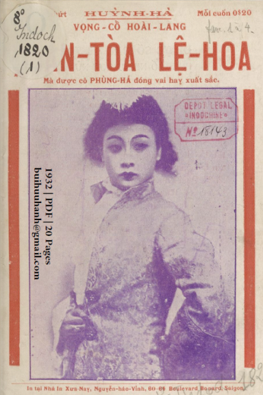 Vọng Cổ Quan Tòa Hoàng Lệ Hoa Cuốn 1 (NXB Xưa Nay 1932) - Huỳnh Hà, 20 Trang