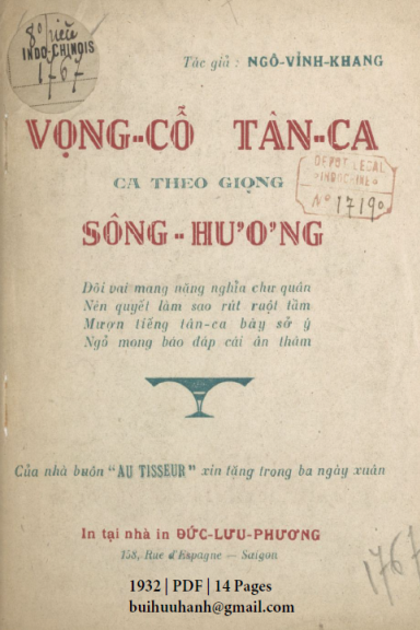 Vọng Cổ Tân Ca Ca Theo Giọng Sông Hương (NXB Đức Lưu Phương 1932) - Ngô Vĩnh Khang, 14 Trang