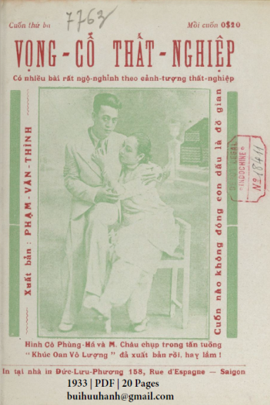 Vọng Cổ Thất Nghiệp Cuốn 3 (NXB Đức Lưu Phương 1933) - Nam Huỳnh, 20 Trang