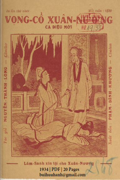 Vọng Cổ Xuân Nương (NXB Đức Lưu Phương 1934) - Nguyễn Thành Long, 20 Trang