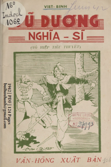 Vũ Dương Nghĩa Sĩ (NXB Văn Hồng 1942) - Việt Bình, 124 Trang