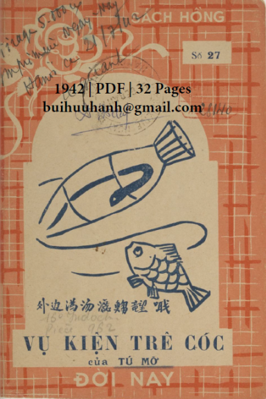 Vụ Kiện Trê Cóc (NXB Đời Nay 1942) - Tú Mỡ, 32 Trang