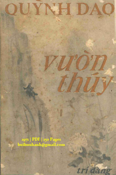 Vườn Thúy (NXB Trí Đăng 1971) - Quỳnh Dao, 150 Trang